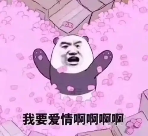 成人世界的交往中,哪些话是有潜台词的
