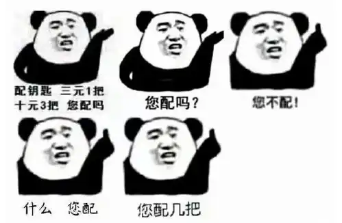 春节档最烂国内首位百亿票房导演的称号,他配吗