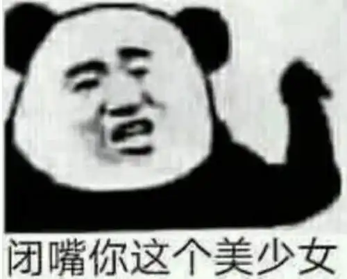搞笑无敌的表情珍惜生命千万要记住,远离考试不能忘