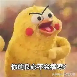 接个电话包不见警方侦破挽损失