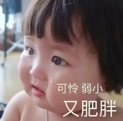立秋过后,本周体感温度彪至40热热热...要降温只能等摩羯