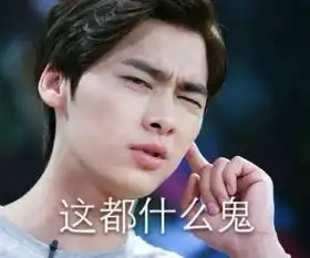 大家只看你现在美不美才不管你整没整啊