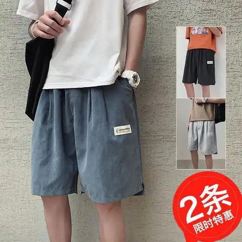 短裤男夏季2020年新款港风潮流宽松休闲沙滩ins潮牌工装五分中裤