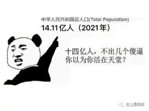 广普有多容易让人误会哈哈哈哈笑死画面感太强了