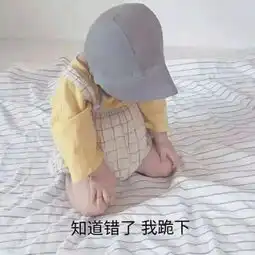 幽默段子笑话食堂吃饭,附近有好几个空座,校草走了过来