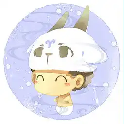 星座头像qq男生头像白羊