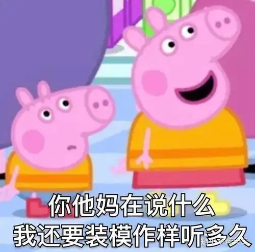 新年快乐红包拿来表情包