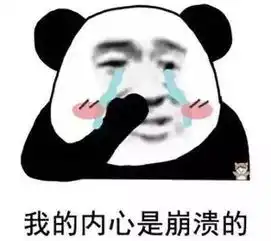这不是健身,这是作死