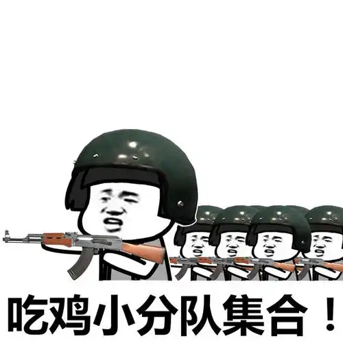 笑话拿快递,耽误了十几分钟才下楼,快递员说我不想听你解释