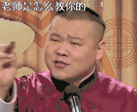 热巴不敢吃糖,吃多了糖肤色会变暗淡吗
