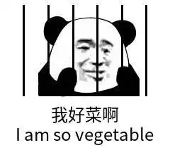今年的面试,是真的卷啊