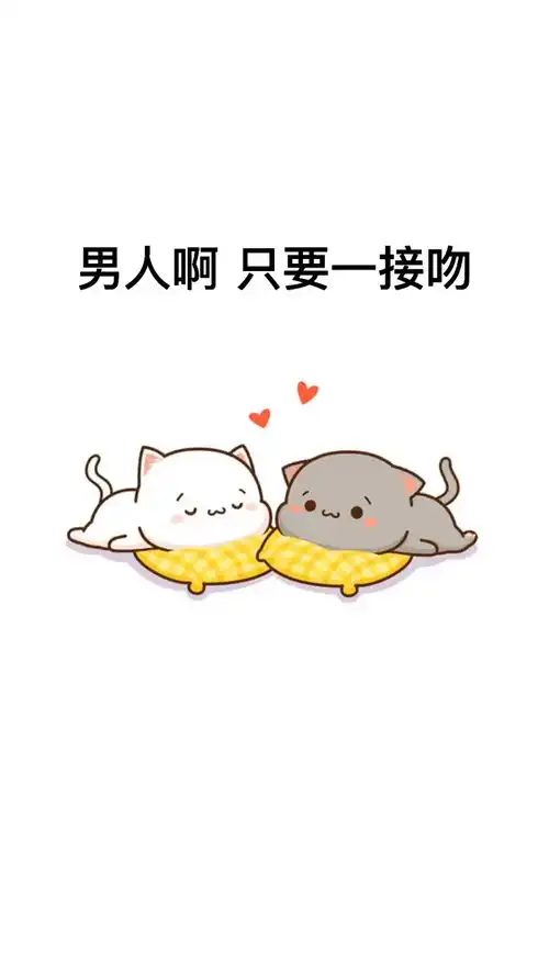 哈哈哈艾特你想艾特的人情侣搞笑表情包内容过于真实