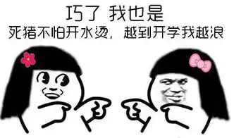 王宝强微博再发声今天起从头再来好友郭斌讲述王宝强离婚前后