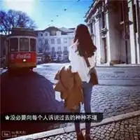 伤心难过的微信头像绝望微信头像图片大全