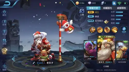 伽罗我抗不住钟无艳1锤典韦我也就抗2锤