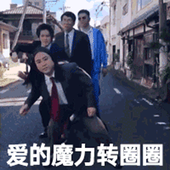 魔力转圈圈表情包合集送给宝宝们,喜欢的来拿图啦...