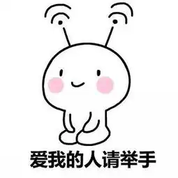 头顶wifi信号表情包无水印高清下载头顶wifi信号表情包无水印高清完整版腾牛下载