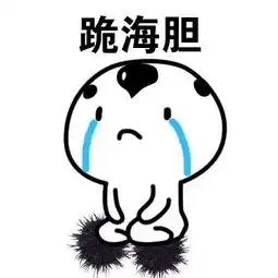 奶粉界的一匹黑马,买了不贵娃还爱喝