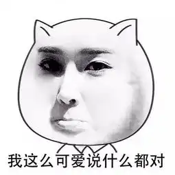 衬衫反着穿火了听说这样反着穿很性感......不少网友试了下,结果......