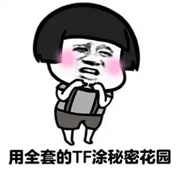 祝大家以后表情包下载祝大家以后表情包高清全套下载