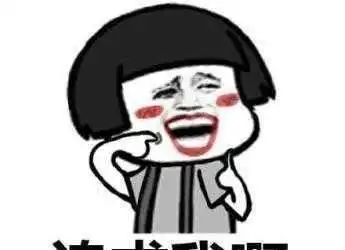 笑话段子初中那年,学校里有个小霸王,那叫一个无恶不作啊