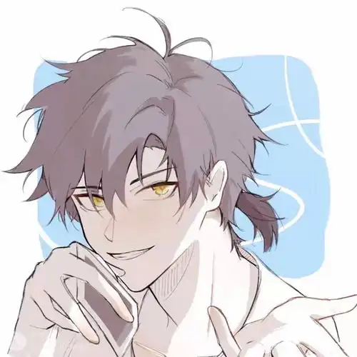 超帅坏痞痞的动漫男头走一波