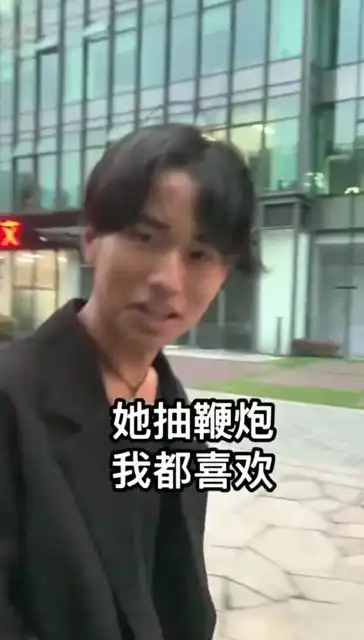 只要是自己喜欢的,抽不抽烟无所谓了