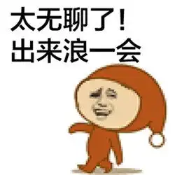 爱笑的女孩一般都会有细纹干纹鱼尾纹
