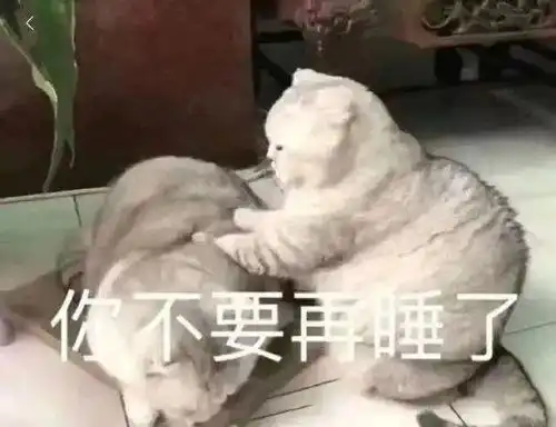 苏南片区冬季攻坚行动严防疲劳驾驶确保行车安全