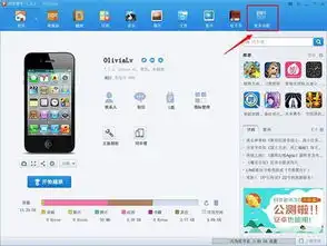 如何批量添加和备份微信表情更多精彩微信表情包下载