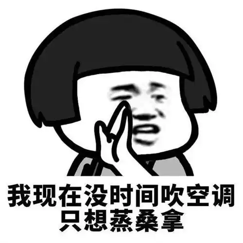 预计未来一周我市多降水过程