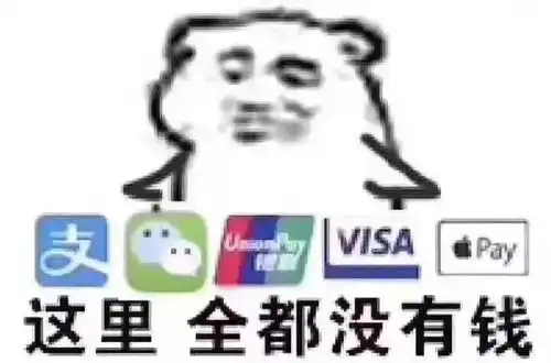 在老婆那翻到一件三处全露的薄纱,先别兴奋,它可能不是用来穿的...