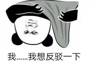 这样装号牌会被直接记12分你还敢吗