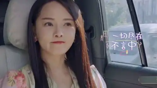 姐姐集体去乡下验房,伊能静表情出卖了一切