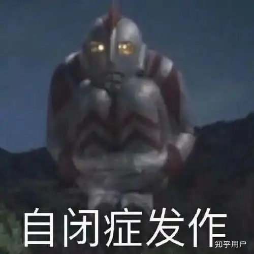 如何看待易烊千玺新歌封面抄袭