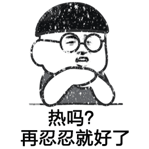 明夜强降水来袭,局部暴雨34这几个地方已入夏...