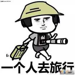 男子出去玩竟然不带老婆这就是下场旅游安义民居