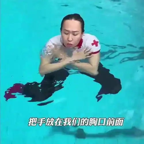 汛期已至教孩子这样防溺水