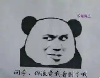 厉行节约反对浪费天津发文禁止餐馆设最低消费