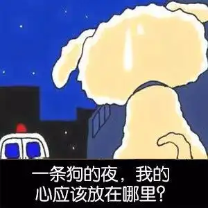 气温突降0芜湖人接下来日子不好过啊更悲催的是还有16消息影响芜湖人