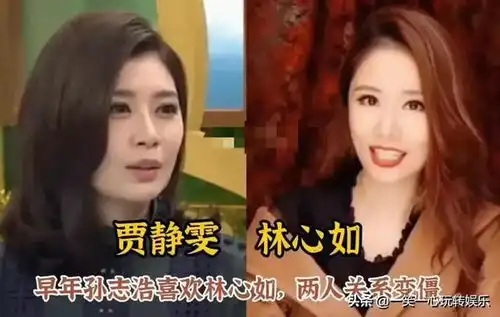娱乐圈反目成仇的女星,杨幂唐嫣塑料姐妹,她却抢闺蜜男朋友