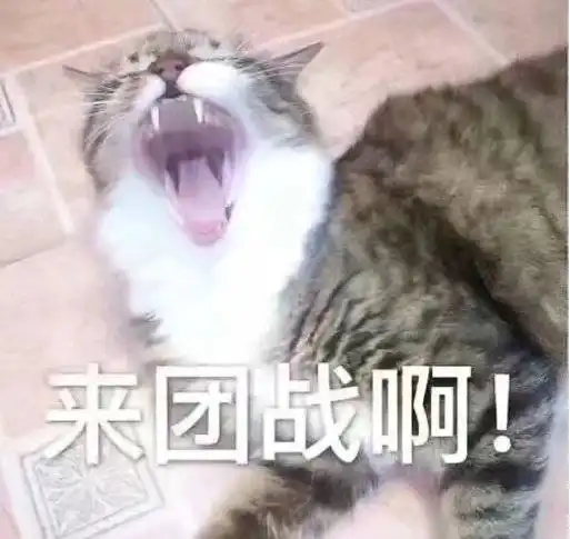 熄灯后,你在干什么呢