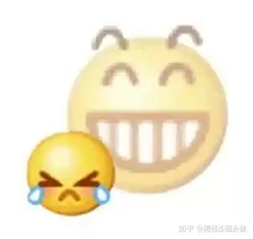 一组饭圈掐架表情包
