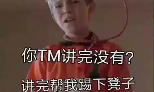 中医推崇的补血第一方,只要两种材料,在家就能自己做