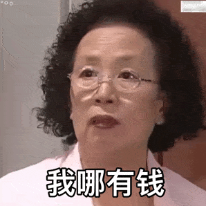 ok动图表情包表情包