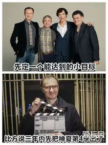 不明觉厉岛国老司机车上都有不可描述之物
