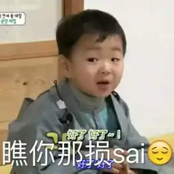 快要失传的老南京童谣,不是南京人还真看不懂