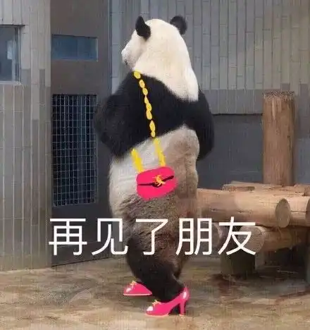 真人抱抱表情包图片想你