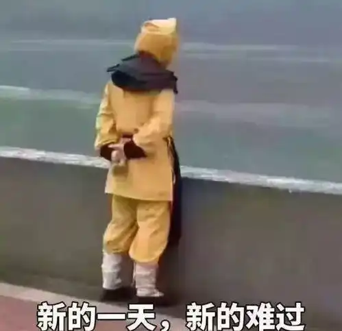 沈阳人,再上5天班就是国庆长假这些事要提前知道