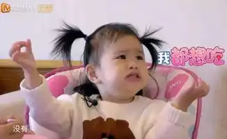 包贝尔又摊上事儿了但是他女儿包饺子还挺可爱